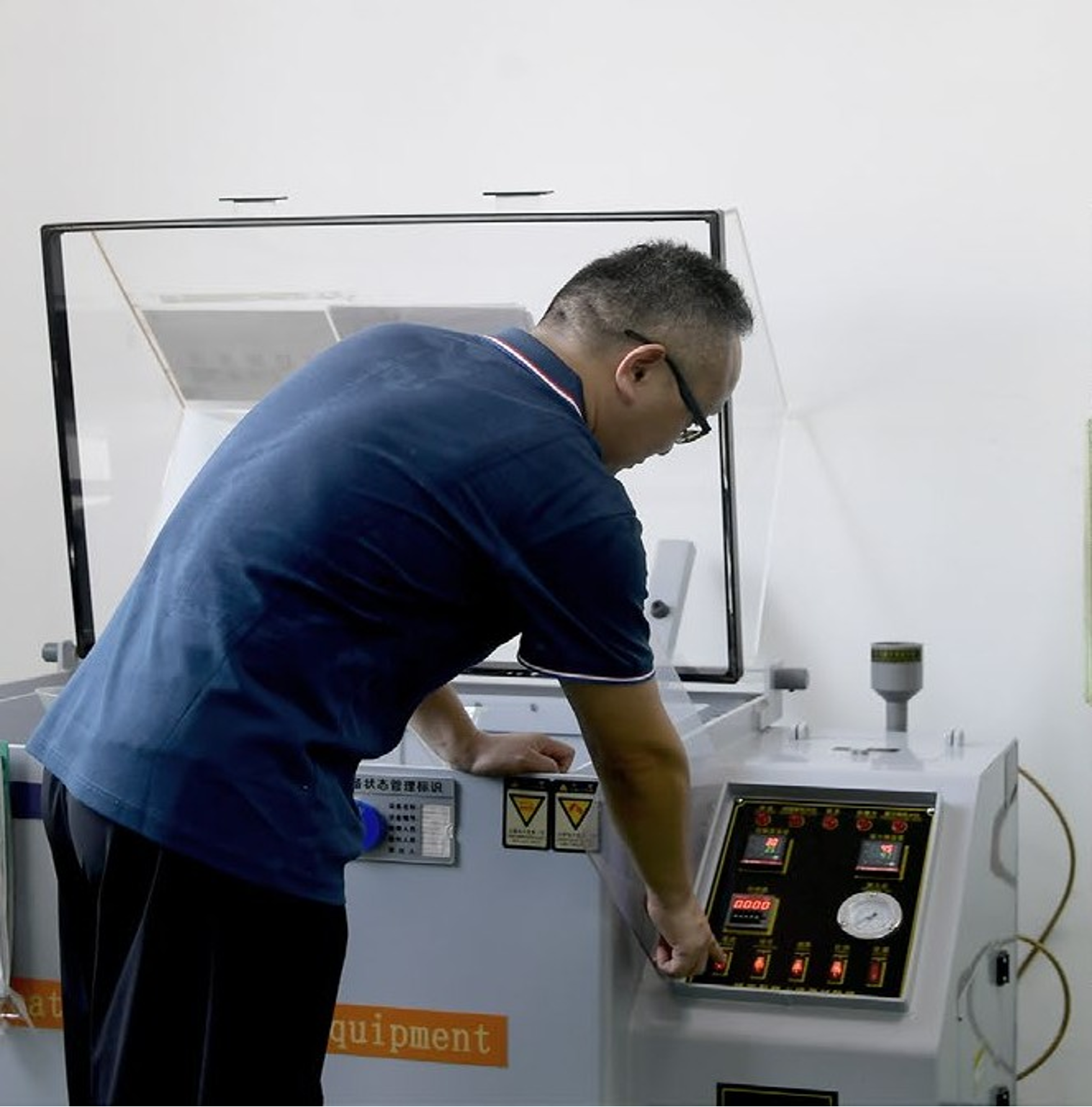 Flow Rate Testing